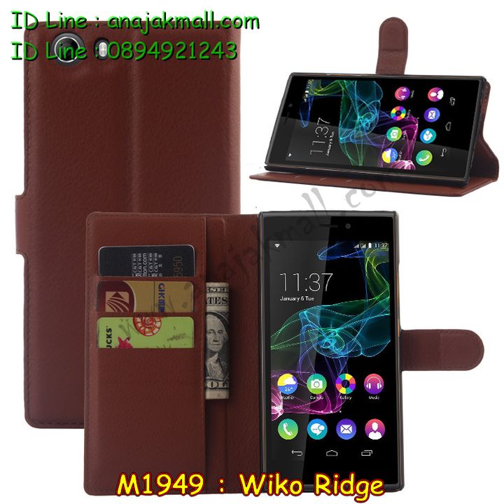 เคส Wiko ridge,รับสกรีนเคส Wiko ridge,เคสประดับ Wiko ridge 3g,เคสหนัง Wiko ridge 3g,เคสฝาพับ Wiko ridge 3g,เคสพิมพ์ลาย Wiko ridge 3g,เคสไดอารี่วีโก ridge 3g,เคสหนังวีโก ridge 3g,เคสยางตัวการ์ตูน Wiko ridge 3g,เคสหนังประดับ Wiko ridge 3g,เคสฝาพับประดับ Wiko ridge 3g,เคสตกแต่งเพชร Wiko ridge 3g,เคสสกรีน 3 มิติ Wiko ridge,เคสฝาพับประดับเพชร Wiko ridge 3g,เคสอลูมิเนียมวีโก ridge 3g,เคสทูโทนวีโก ridge 3g,กรอบมือถือวีโก ridge 3g,เคสแข็งพิมพ์ลาย Wiko ridge 3g,เคสยางสกรีน Wiko ridge,เคสแข็งลายการ์ตูน Wiko ridge 3g,เคสหนังเปิดปิด Wiko ridge 3g,เคสตัวการ์ตูน Wiko ridge 3g,เคสขอบอลูมิเนียม Wiko ridge 3g,เคสปิดหน้า Wiko ridge 3g,เคสแข็งแต่งเพชร Wiko ridge 3g,กรอบอลูมิเนียม Wiko ridge 3g,ซองหนัง Wiko ridge 3g,เคสซิลิโคนการ์ตูน Wiko ridge